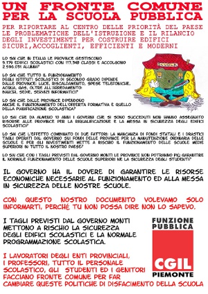 Un fronte comune per la scuola pubblica - Iniziativa