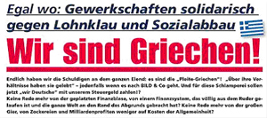 12 giugno 2010 - Germania manifestazione dei servizi pubblici e privati Ver.di.