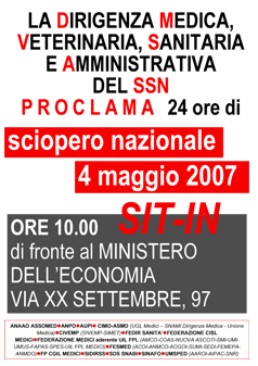 Volantino dello sciopero della Dirigenza Medica Veterinaria, Sanitaria e Amministrativa del 4 maggio 2007