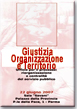 Invito Convegno Giustizia
