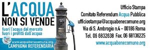 logo acqua pubblica
