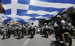 Grecia polizia muncipale