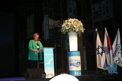 Intervento della Primo Vice Presidente PSI