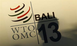 WTO Bali
