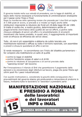 INPS e INAIL: 15 novembre 2012 Manifestazione Nazionale e Presidio a Roma a Piazza Montecitorio