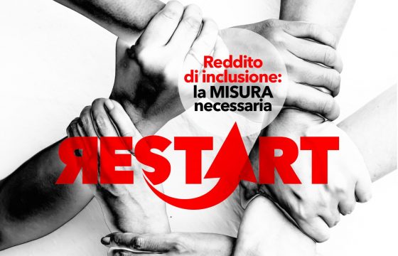 Welfare: 11 luglio a Roma iniziativa su Reddito di inclusione