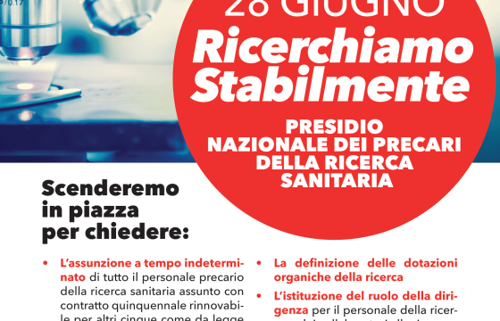 ‘Ricerchiamo Stabilmente’, 28 giugno a Roma presidio nazionale precari ricerca sanitaria