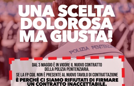 Polizia penitenziaria: una scelta dolorosa ma giusta!