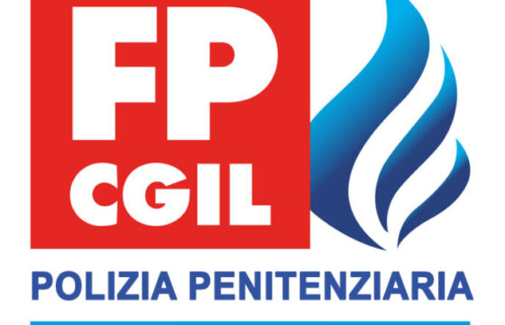 Polizia Penitenziaria – Situazione nelle carceri sempre più critica: è ora di agire!