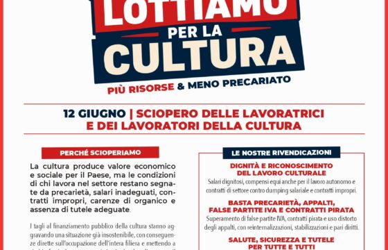 DOMANI 12 GIUGNO LA CULTURA SI FERMA